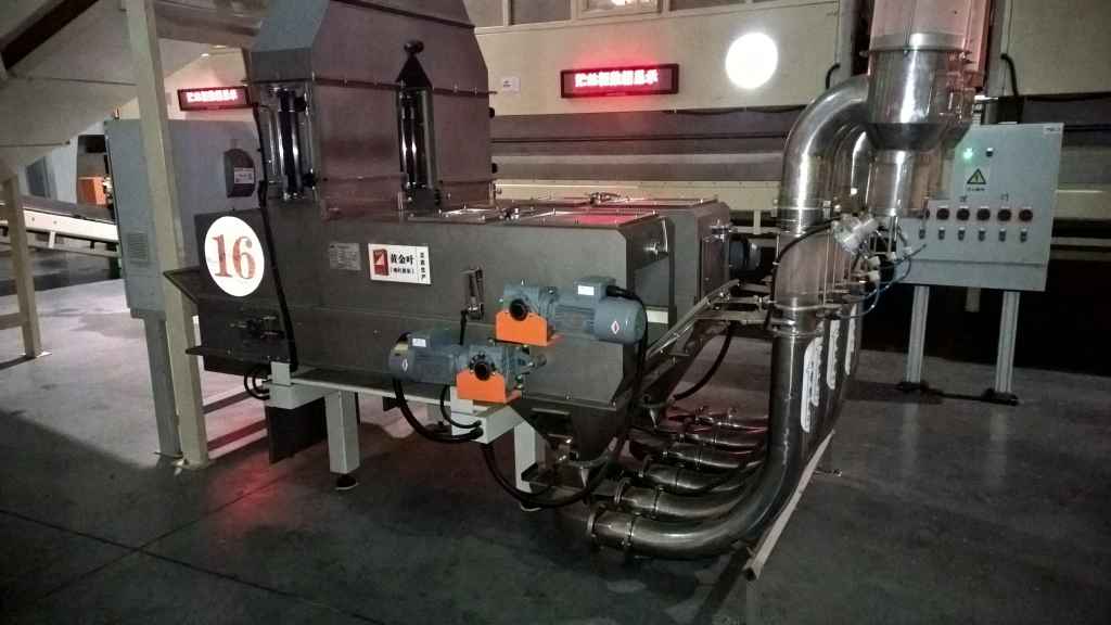 SF132D型下吸式柔性煙絲風(fēng)送配絲機(jī)(鄭州卷煙廠）